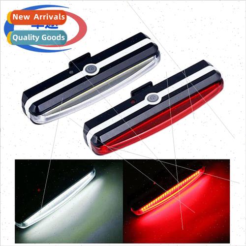 Bicycle tail light mountain bike LED warning light USB recha