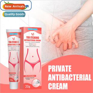 Womens Body Balm Odor Relief Bacteria Relief Cleansing Balm