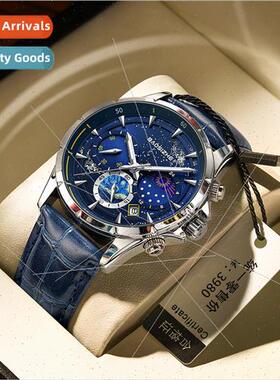 Baozhe full star business upscale men watches waterproof mec