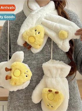 Three-dimensional cute cheese twoPCS set new student fall wi