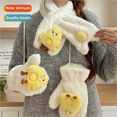 Three-dimensional cute cheese twoPCS set new student fall wi