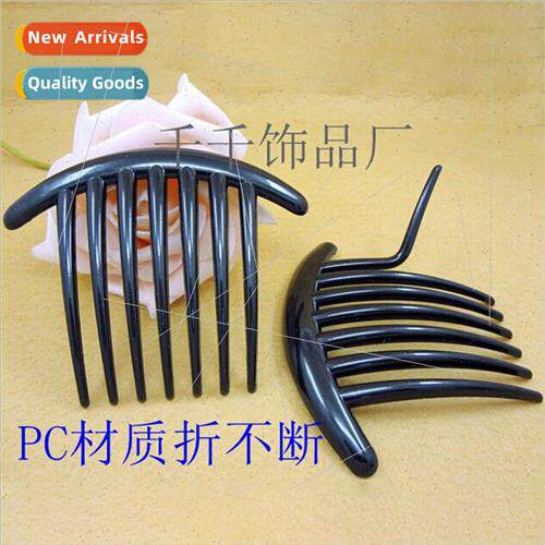 High-grade seven-tooth comb hair accessories 7-tooth Variety