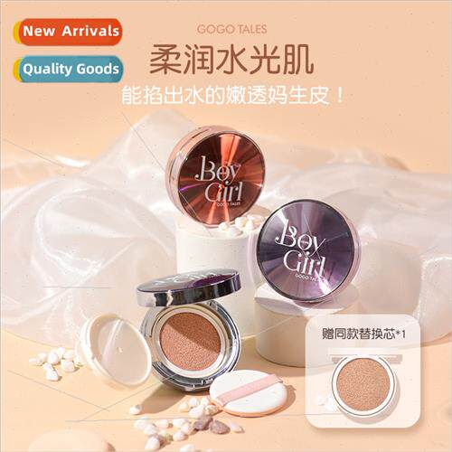 Glazed Soft Air Cushion BB Cream Long Lasting Oil Control gh