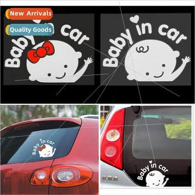 Baby Boys Red Heart BABY IN CAR Reflective Warning Sticker B