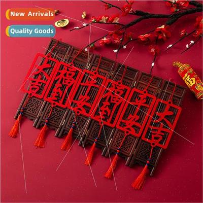 2024 decorations hangings housewarming happy scene layout Sp