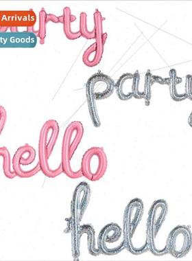 amese letters pink laser silver hello party aluminum film ba