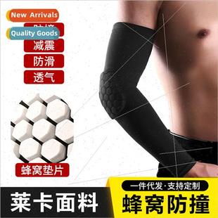basketball collision sports arm summe Honeycomb guards joint