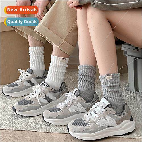 Yu Wenle thick line men long socks cotton socks fall winter