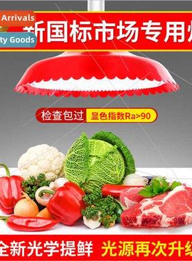 led pork market lights cooked vegetables frus seafood specia