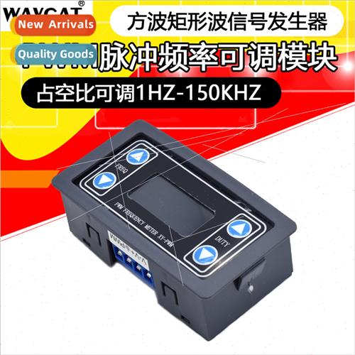 PWM Pulse Frequency Duty Cycle Adjustable Module Square Rect