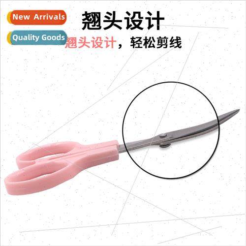 Embroidery Cocking Scissors Hand Embroidery Thread Scissors