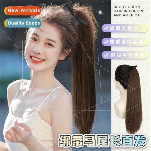 Wig Ponytail Women Tied Thickened Realistic Natural Long Pon