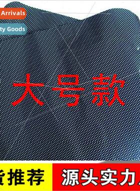 Car sunshade static film 63*42cm large size sunshade side sh