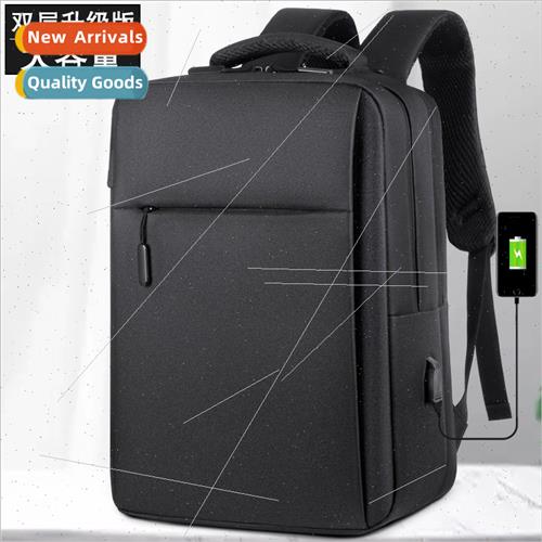 2022 upgraded  large-capacy shoulders computer bag double-la