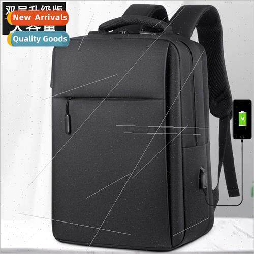 2022 upgraded  large-capacy shoulders computer bag double-la