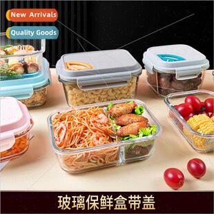 Portable glass lunch box wh lid microwaveable refrigerator s