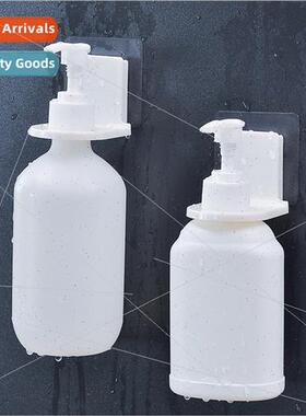 Home bathroom storage shower gel hanging rack bathroom sucti