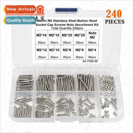 240pcs M2 stainless steel 304 pan head round head hexagon so