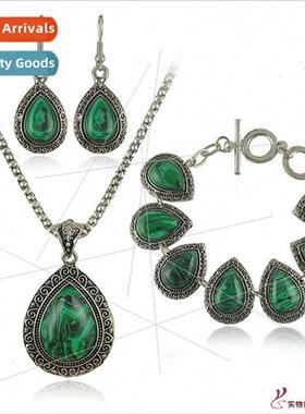 Malachite Jewelry Necklace Set Turquoise Europe Exotic Vinta