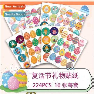 Easter Seal Stickers Card Stick Greeting CM2108005