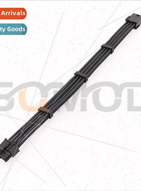 SQC13-8Pin Power Extension Cable ATX motherboard 8-pin mothe