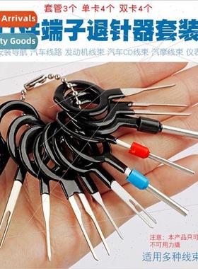 Retractor terminal round pointed double needle aviation plug