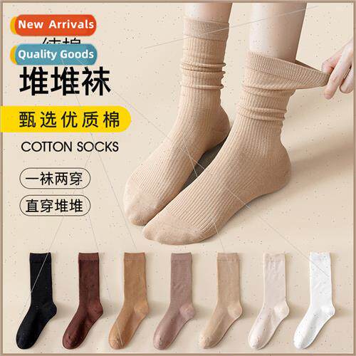 Socks women autumn winter cotton women socks antibacterial w