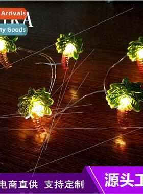 Spring summer series coconut e modeling light string 3 meter