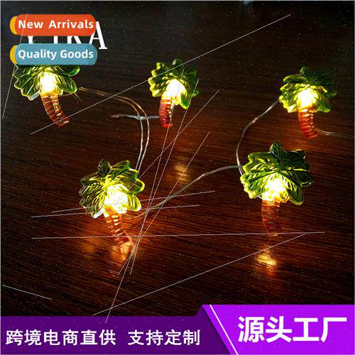 Spring summer series coconut e modeling light string 3 meter