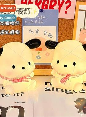 Pacha dog night light cartoon cute big ears wonight light cr