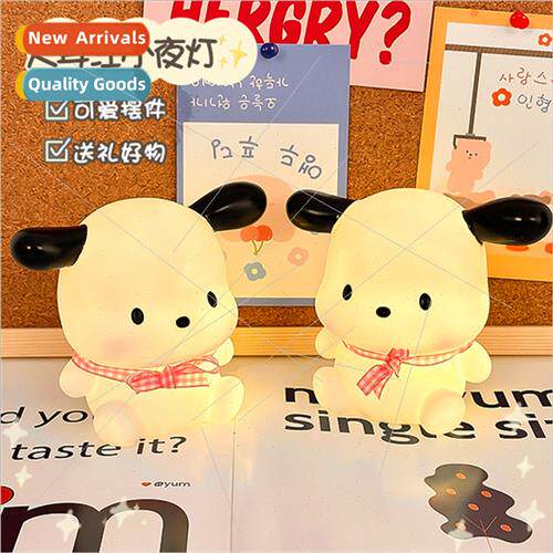 Pacha dog night light cartoon cute big ears wonight light cr
