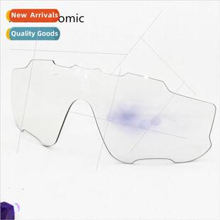 Breaking Wind 9270 JBR JAW Lenses Color Changing Lenses Pola