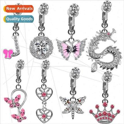 Europe cat head big dragon belly button ring butterfly navel