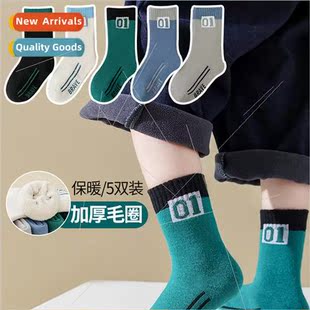 childrens socks class a combed cotton winter padded thickene