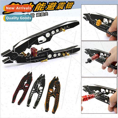 R/C Model Car Metal Multifunctional Shock Clamp Tie Rod Ball