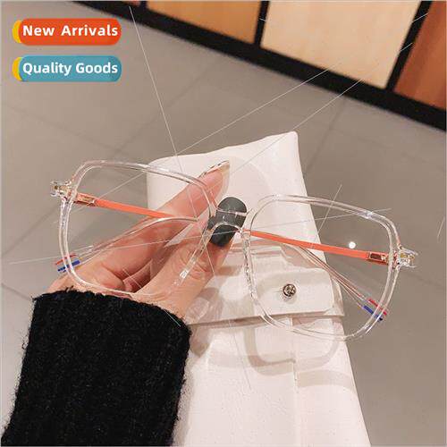 Ultra-light retro large frame myopia glasses female tide veg