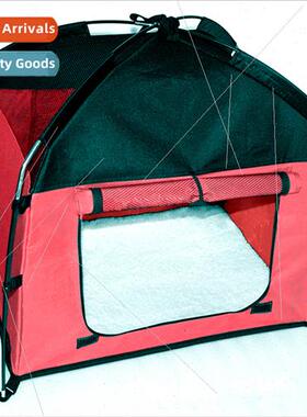 New portable collapsible pet cage cat dog tent car kennel fo