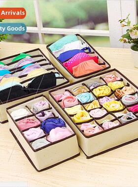 Pure Color Underwear Storage Box Set of 4 Socks Storage Box