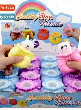 Sss relief lucky bag pinch squeeze cup children venting comp