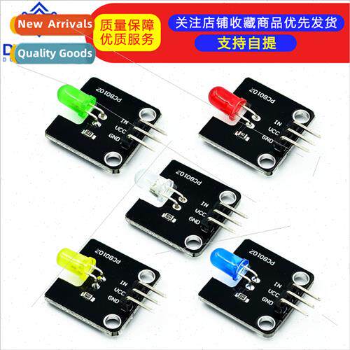 LED light bead module whe red yellow green blue 5mm light em
