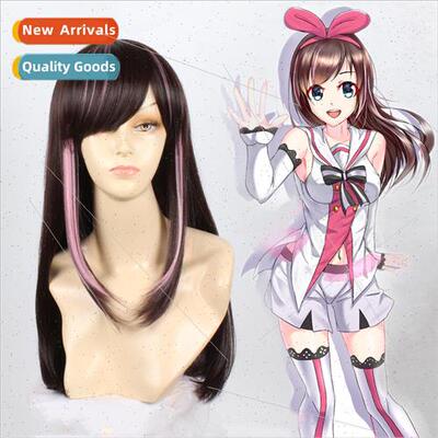 Artificial Intelligence Kizuna AI Trip AI Sauce AI Sauce cos