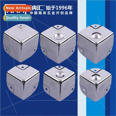 Stainless Steel Corner Guard Aluminum Case Cladding Airline