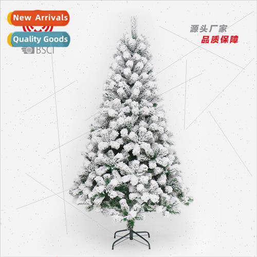 Encrypted High-grade Snowflake Flocking Christmas Tree Mall