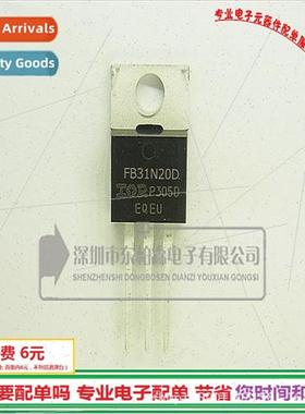 IRFB31N20D 200V31A Field Effect TO220 NPN Transistor BrNew!