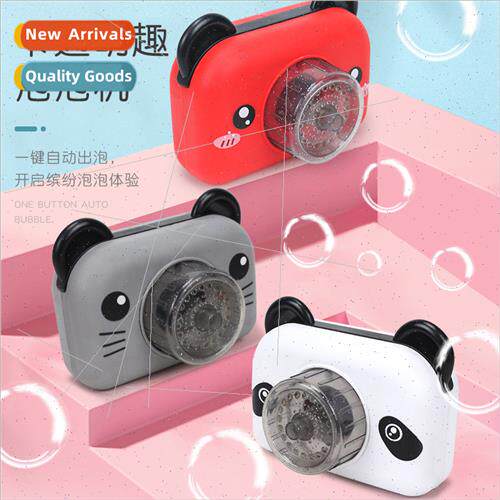 Bubble Panda Bubble Machine Mouse Bubble Machine Kids Electr