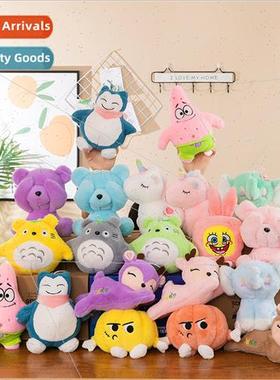 New 8-inch plush toy trumpet grabber doll wedding throw doll