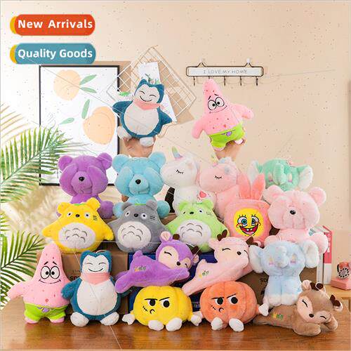 New 8-inch plush toy trumpet grabber doll wedding throw doll