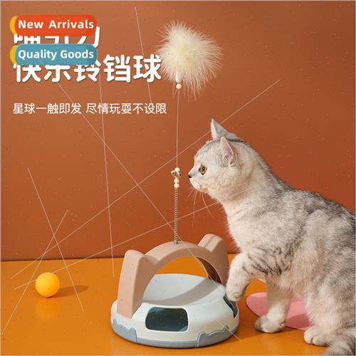 Teaser cat stick feather cat toys cat self high boredom reli