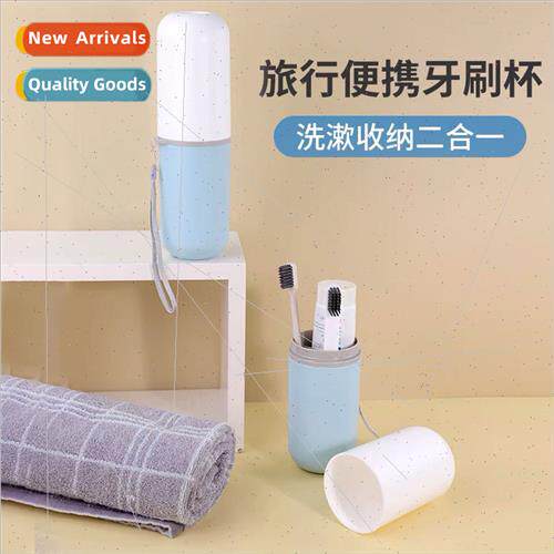 Toothbrush mouthwash cup high-color value brush teeth mouth