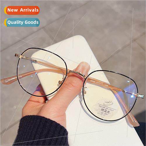 round anti-blue light plano glasses myopia glasses frame lad
